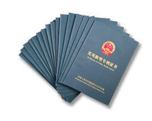 科技中小型企业